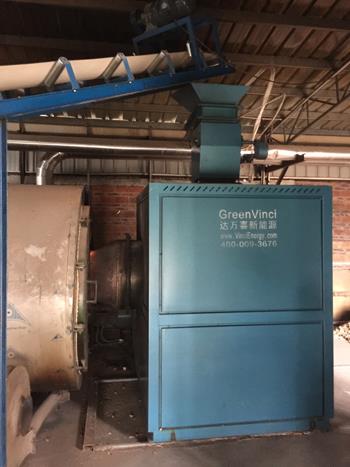 biomass burner for boiler