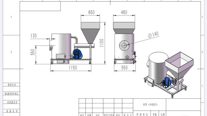 sawdust biomass burner