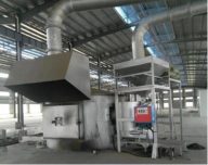 Aluminum Casting Ingot Production Line