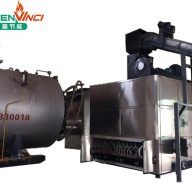 Biomass Heating Solutions Biomass Briquette Burner