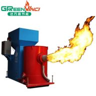 Biomass Pellet Burner