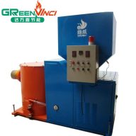 Biomass Pellet Burner