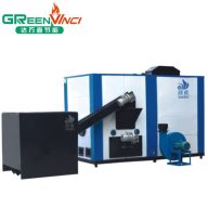 Pellet Fired Hot Water Boiler