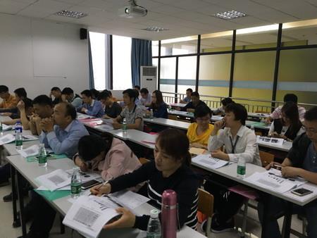 Biomass energy training3.jpg