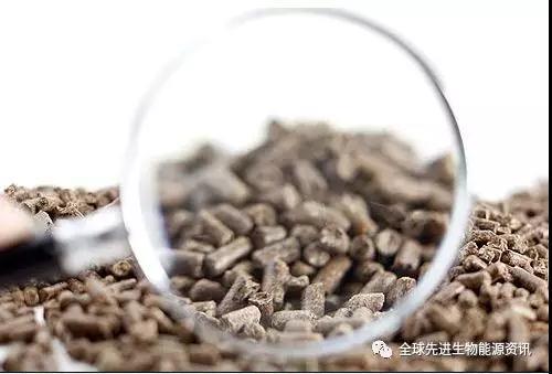 Biomass pellets