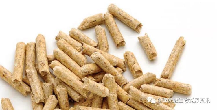 wood pellet