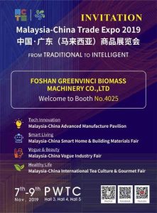 Greenvinci invitation of Malaysia exhibiton