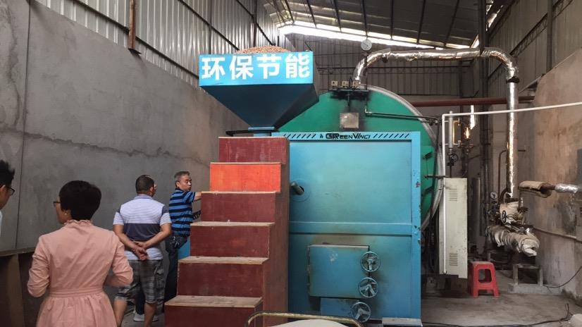 biomass pellet industrial burner